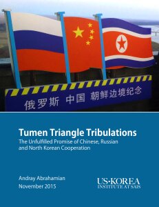 Cover of "Tumen Triangle Tribulations" by Andray Abrahamian