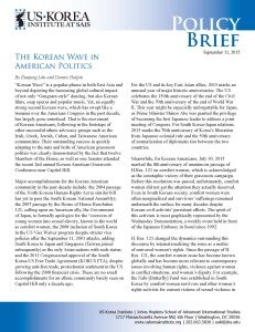 USKI Policy Brief: "The Korean Wave in American Politics,” by Eunjung Lim & Dennis P. Halpin (9/11/15)