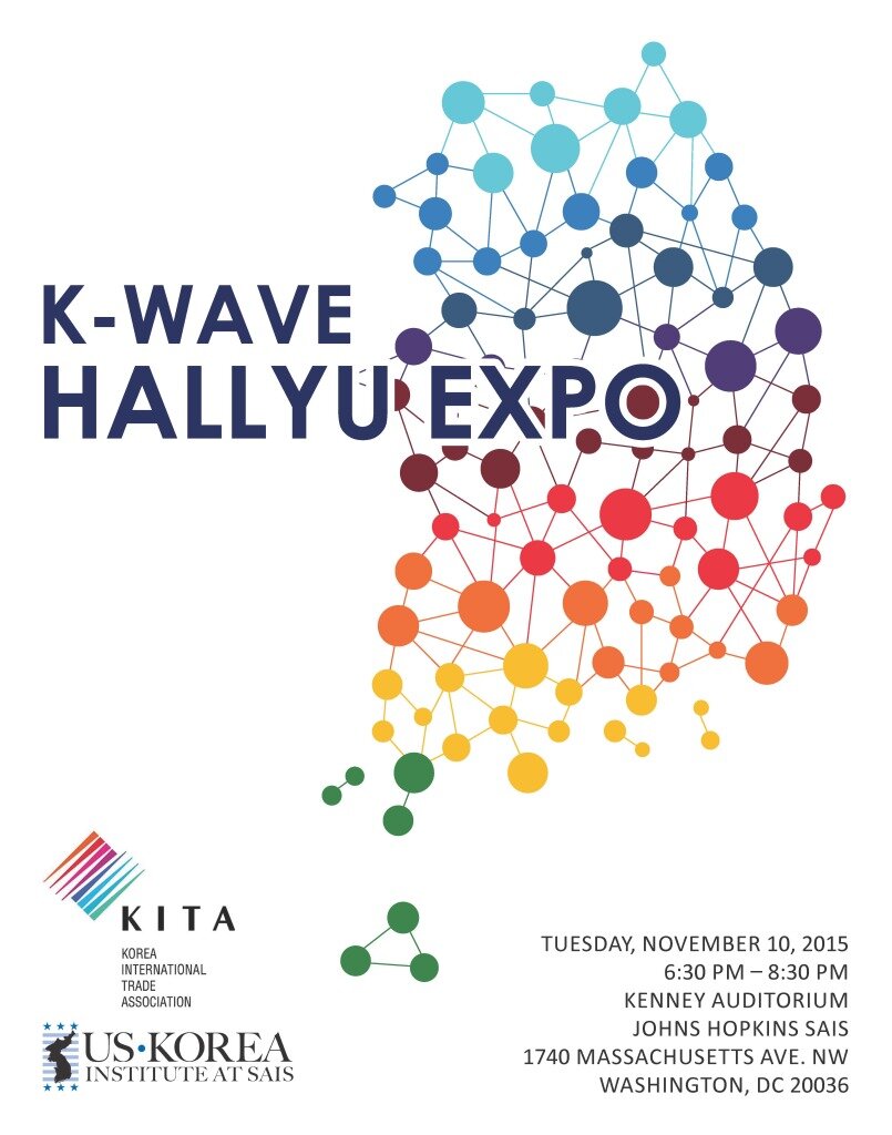 K-Wave Hallyu Expo Poster (final)